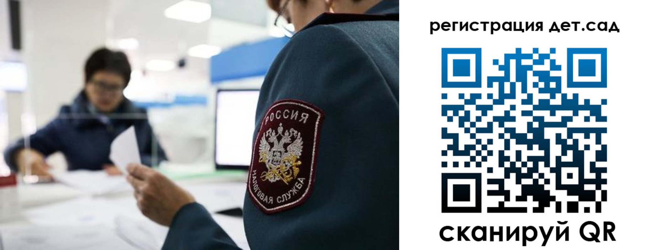 пропишу в квартире в Белгородской области